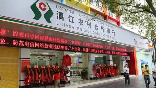 漓江合行瓦窯支行重裝開業(yè) 全面升級(jí)，專業(yè)咨詢服務(wù)為您保駕護(hù)航