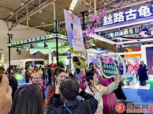 千企萬商齊赴春天之約 第七屆新疆春季旅游博覽會交出亮眼成績單，旅行社服務(wù)網(wǎng)點旅游招徠成果顯著