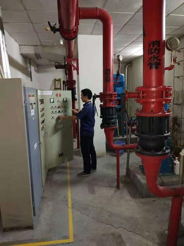 深圳市寶生大廈物業管理處消防演習及設備設施檢查